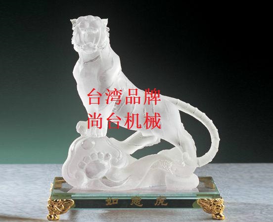 工艺品喷砂效果图6