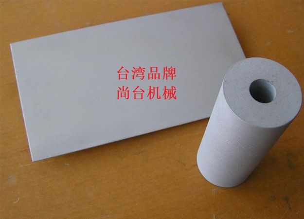 喷砂效果图八