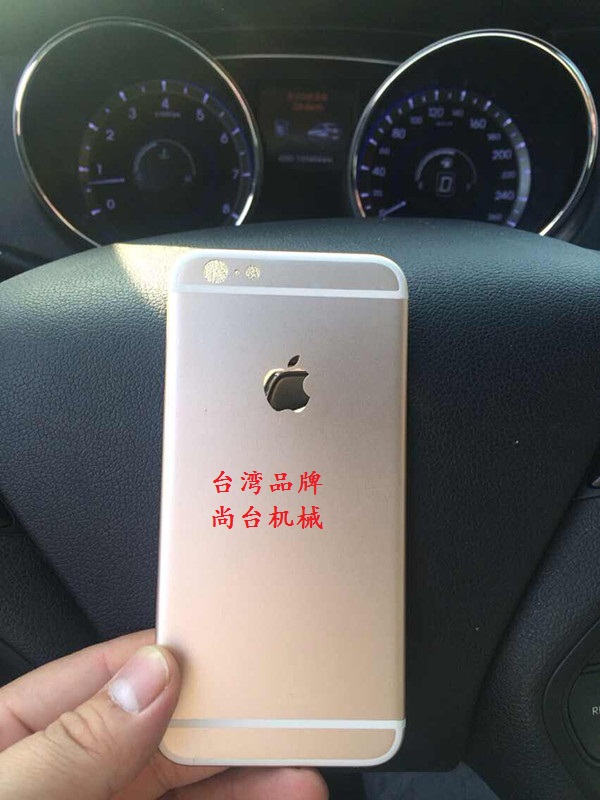 苹果6外壳喷砂样板图
