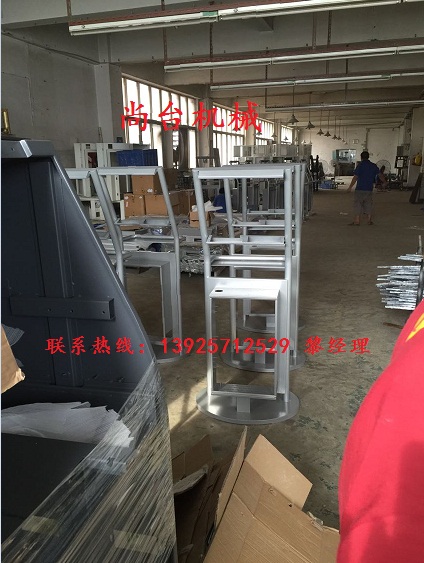 网上银行自动服务机——喷砂效果图