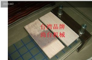 新材环保防大理石喷砂效果图