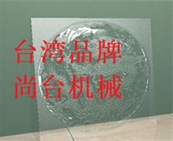 玻璃喷砂效果图3