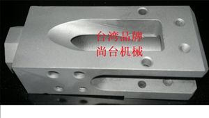 加工件喷砂效果图二
