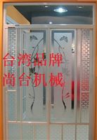 玻璃门喷砂效果图二