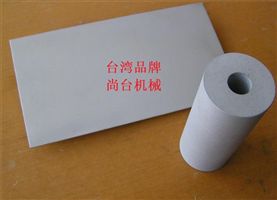 喷砂效果图八