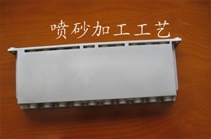 铝铸件喷砂效果图