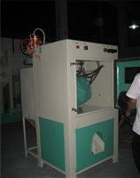 尚台毛边机直销