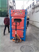 ST-尚台品牌毛边机送货深圳