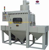 链条专用全自动喷砂机