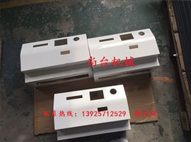 自动取款机出钞口——喷砂效果图研发成功！