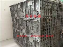 华为/三星/散热片喷砂效果图