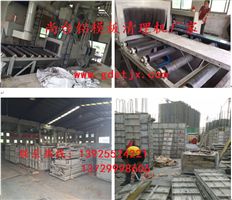 尚台建筑铝模板专用清洗机铝合金抛丸清洗机厂家