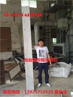 惠州铝模板抛丸清理设备建筑铝模板清沙机