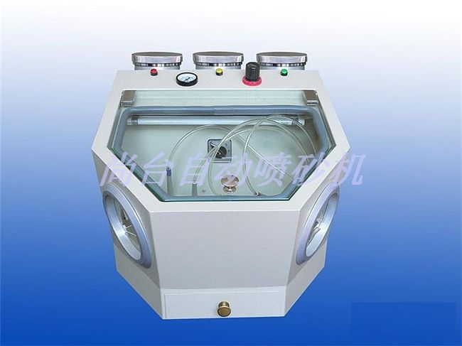 ST-1230S牙齿喷砂机