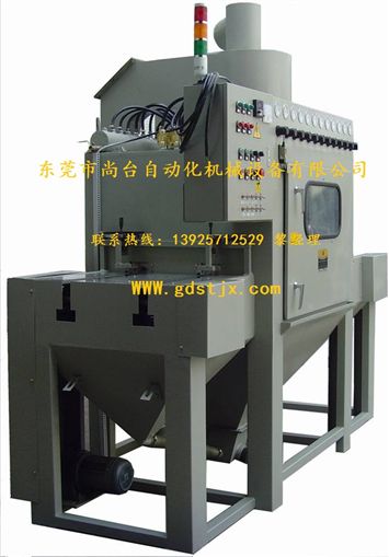 全自动水液体喷砂机厂家   输送式链条自动喷砂机厂家