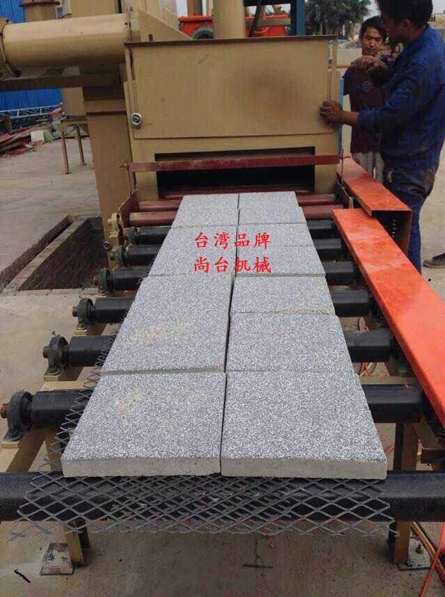石材专用抛丸机