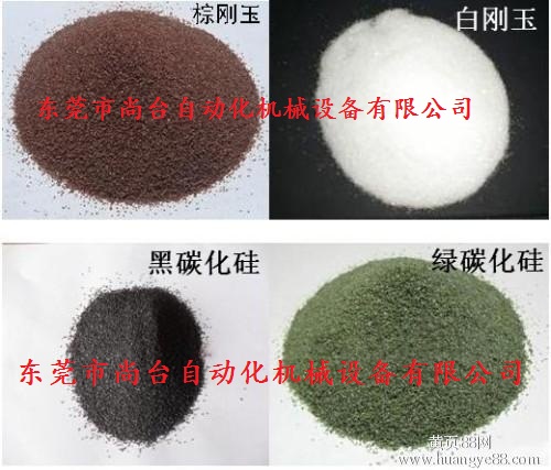 棕刚玉/白刚玉/碳化硅