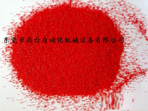 树脂砂/尼龙砂
