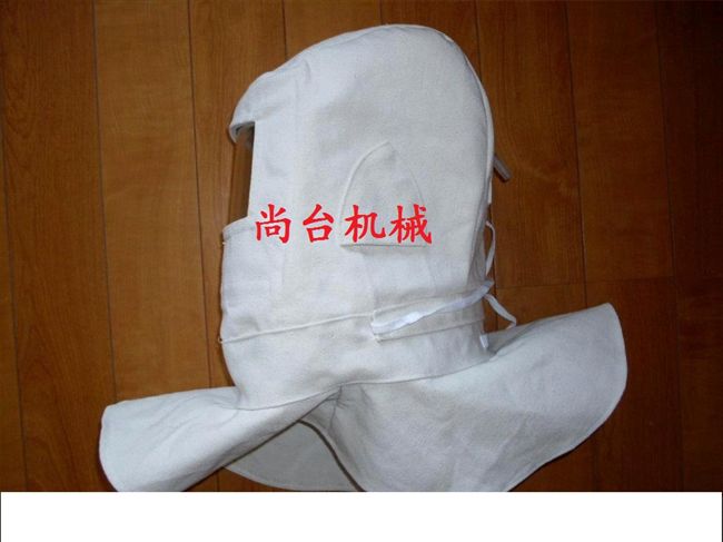 喷砂帽/防护帽/喷砂衣服