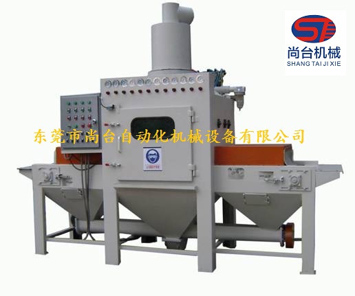 ST-链条专用全自动喷砂机