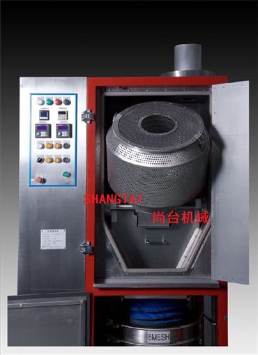 冷冻修边--毛刺机