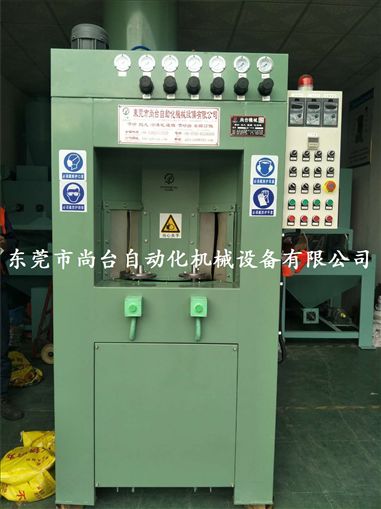 渔具专用转盘式自动喷砂机