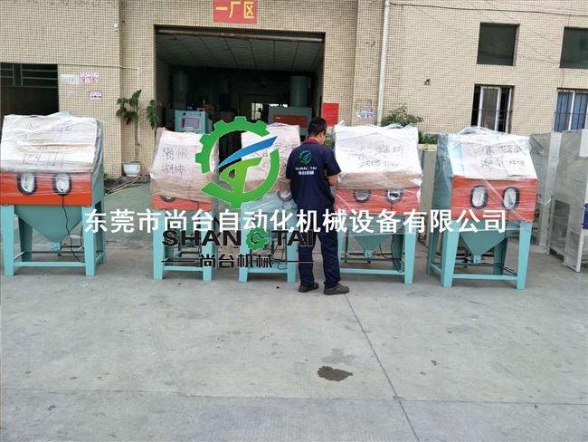 ST-小型手动喷砂机批量发货厂家