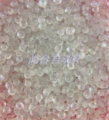 珍珠砂