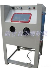 ST-1970A侧开门手动喷砂机
