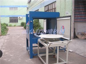 ST-尚台转盘手动喷砂机