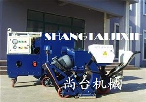 水利工程专用移动式抛丸机