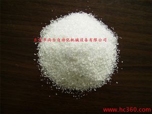 玻璃砂