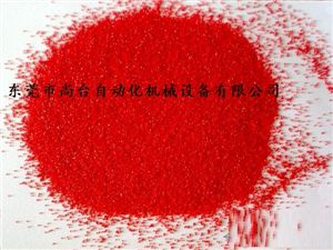 树脂砂/尼龙砂