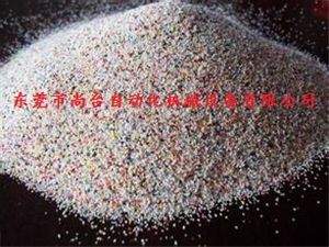 树脂砂