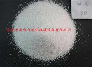 白钢玉