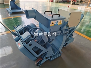 路面防水工程专用抛丸机